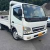mitsubishi-fuso canter 2004 CFJ1461115 image 3