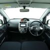 mitsubishi ek-wagon 2012 -MITSUBISHI--ek Wagon DBA-H82W--H82W-1353874---MITSUBISHI--ek Wagon DBA-H82W--H82W-1353874- image 4