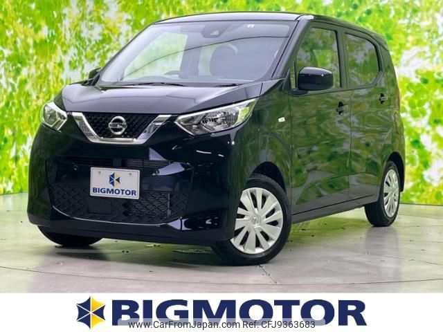 nissan dayz 2022 quick_quick_5BA-B43W_B43W-0152019 image 1