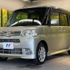 daihatsu tanto 2013 -DAIHATSU--Tanto DBA-L375S--L375S-0660344---DAIHATSU--Tanto DBA-L375S--L375S-0660344- image 17