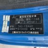 mitsubishi-fuso canter 2012 CFJ1769911 image 9