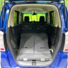 honda n-box 2015 -HONDA--N BOX DBA-JF1--JF1-1808182---HONDA--N BOX DBA-JF1--JF1-1808182- image 11