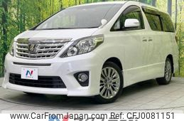 toyota alphard 2013 -TOYOTA--Alphard DBA-ANH20W--ANH20-8306614---TOYOTA--Alphard DBA-ANH20W--ANH20-8306614-