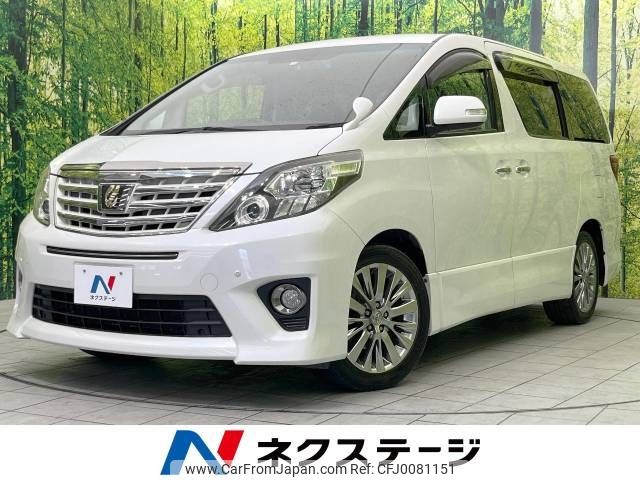 toyota alphard 2013 -TOYOTA--Alphard DBA-ANH20W--ANH20-8306614---TOYOTA--Alphard DBA-ANH20W--ANH20-8306614- image 1