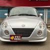 daihatsu copen 2006 -DAIHATSU 【名変中 】--Copen L880K--0033624---DAIHATSU 【名変中 】--Copen L880K--0033624- image 14