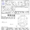 toyota pixis-van 2020 -TOYOTA 【宇都宮 480ﾁ2340】--Pixis Van S321M--0030938---TOYOTA 【宇都宮 480ﾁ2340】--Pixis Van S321M--0030938- image 3