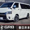 toyota hiace-van 2021 -TOYOTA--Hiace Van 3BF-TRH200V--TRH200-0342995---TOYOTA--Hiace Van 3BF-TRH200V--TRH200-0342995- image 1