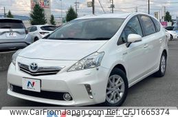 toyota prius-α 2013 CFJ1665374