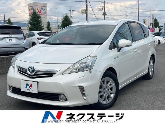 toyota prius-α 2013 CFJ1665374 image 1