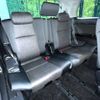 toyota alphard 2014 -TOYOTA--Alphard DAA-ATH20W--ATH20-8046376---TOYOTA--Alphard DAA-ATH20W--ATH20-8046376- image 10