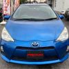 toyota aqua 2012 -TOYOTA 【横浜 533ﾁ 95】--AQUA DAA-NHP10--NHP10-6000991---TOYOTA 【横浜 533ﾁ 95】--AQUA DAA-NHP10--NHP10-6000991- image 15