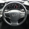 lexus ls 2018 CFJ1753351 image 13