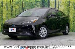 toyota prius 2020 -TOYOTA--Prius 6AA-ZVW51--ZVW51-6183671---TOYOTA--Prius 6AA-ZVW51--ZVW51-6183671-