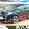 toyota noah 2021 quick_quick_ZRR80W_ZRR80-8003507 image 1