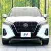 nissan nissan-others 2021 CFJ1724274 image 14