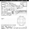 bmw 5-series 2017 -BMW 【姫路 31Fｾ5】--BMW 5 Series JA20-0WC07421---BMW 【姫路 31Fｾ5】--BMW 5 Series JA20-0WC07421- image 3