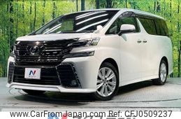 toyota vellfire 2015 -TOYOTA--Vellfire DBA-AGH30W--AGH30-0049731---TOYOTA--Vellfire DBA-AGH30W--AGH30-0049731-