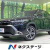 toyota corolla-cross 2024 CFJ1716852 image 1