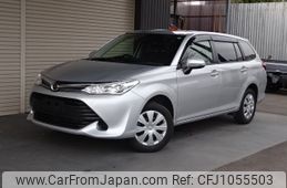 toyota corolla-fielder 2016 -TOYOTA--Corolla Fielder NZE164G--8004596---TOYOTA--Corolla Fielder NZE164G--8004596-