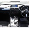 bmw 3-series 2015 -BMW--BMW 3 Series DBA-3B20--WBA3B16000NS58510---BMW--BMW 3 Series DBA-3B20--WBA3B16000NS58510- image 7