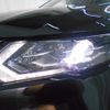 nissan x-trail 2020 -NISSAN--X-Trail NT32--597520---NISSAN--X-Trail NT32--597520- image 31