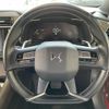 citroen ds7 2018 -CITROEN--Citroen DS7 LDA-X74AH01--VR1JJEHZRJY123335---CITROEN--Citroen DS7 LDA-X74AH01--VR1JJEHZRJY123335- image 18