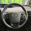 toyota prius 2022 CFJ1798253 image 11