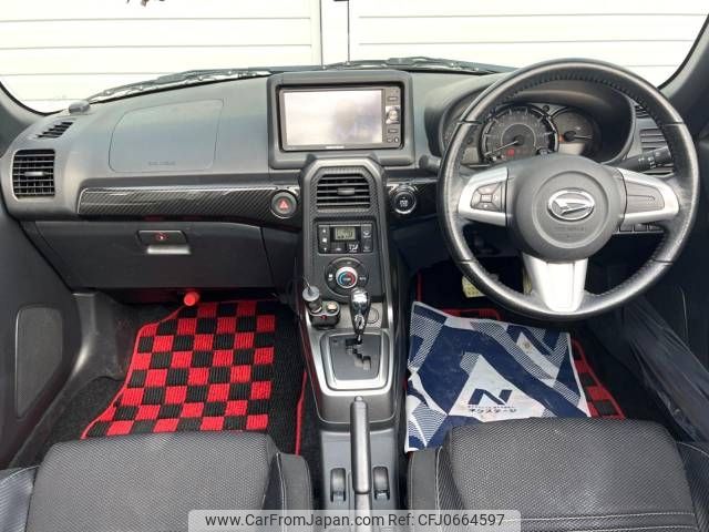 daihatsu copen 2014 -DAIHATSU--Copen DBA-LA400K--LA400K-0003248---DAIHATSU--Copen DBA-LA400K--LA400K-0003248- image 2