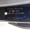 honda n-box 2013 CFJ1601674 image 42