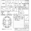 mitsubishi ek-wagon 2017 -MITSUBISHI 【宮崎 581ぬ8078】--ek Wagon B11W-0311309---MITSUBISHI 【宮崎 581ぬ8078】--ek Wagon B11W-0311309- image 3