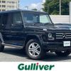 mercedes-benz g-class 2016 -MERCEDES-BENZ--Benz G Class LDA-463348--WDB4633482X250327---MERCEDES-BENZ--Benz G Class LDA-463348--WDB4633482X250327- image 1