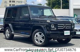 mercedes-benz g-class 2016 -MERCEDES-BENZ--Benz G Class LDA-463348--WDB4633482X250327---MERCEDES-BENZ--Benz G Class LDA-463348--WDB4633482X250327-