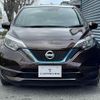 nissan note 2020 -NISSAN 【名変中 】--Note HE12--411610---NISSAN 【名変中 】--Note HE12--411610- image 24