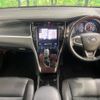 toyota harrier 2016 -TOYOTA--Harrier DBA-ZSU60W--ZSU60-0083162---TOYOTA--Harrier DBA-ZSU60W--ZSU60-0083162- image 2