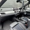 bmw x1 2022 CFJ1746729 image 10