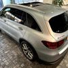 mercedes-benz glc-class 2021 ccc5a53413c01f1c79cebbc0784199ba image 46