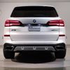 bmw x5 2021 -BMW--BMW X5 3CA-JU8230A--WBAJU820409G54435---BMW--BMW X5 3CA-JU8230A--WBAJU820409G54435- image 5