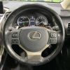 lexus nx 2016 -LEXUS--Lexus NX DAA-AYZ10--AYZ10-1012901---LEXUS--Lexus NX DAA-AYZ10--AYZ10-1012901- image 12