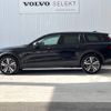 volvo v60 2023 -VOLVO--Volvo V60 5AA-ZB420TM--YV1ZZL1M1P2108488---VOLVO--Volvo V60 5AA-ZB420TM--YV1ZZL1M1P2108488- image 19