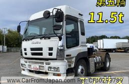 isuzu giga 2007 quick_quick_PKG-EXD52D8_EXD52D8-7000272