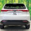 toyota harrier 2022 -TOYOTA--Harrier 6BA-MXUA80--MXUA80-0080075---TOYOTA--Harrier 6BA-MXUA80--MXUA80-0080075- image 16