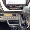 mazda flair 2021 CFJ1581103 image 33