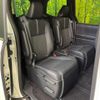 toyota noah 2022 quick_quick_ZWR90W_ZWR90-0040694 image 9