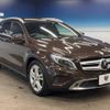 mercedes-benz gla-class 2015 -MERCEDES-BENZ--Benz GLA DBA-156942--WDC1569422J175510---MERCEDES-BENZ--Benz GLA DBA-156942--WDC1569422J175510- image 19