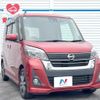 nissan dayz-roox 2017 -NISSAN--DAYZ Roox DBA-B21A--B21A-0305867---NISSAN--DAYZ Roox DBA-B21A--B21A-0305867- image 18