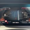 bmw 1-series 2020 CFJ1555049 image 13