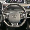 toyota sienta 2015 -TOYOTA--Sienta DAA-NHP170G--NHP170-7016335---TOYOTA--Sienta DAA-NHP170G--NHP170-7016335- image 13