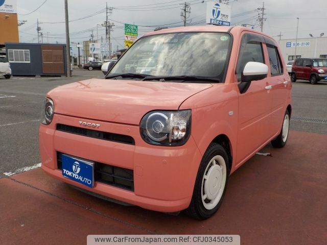 daihatsu mira-tocot 2018 -DAIHATSU--Mira Tocot DBA-LA550S--LA550S-0006077---DAIHATSU--Mira Tocot DBA-LA550S--LA550S-0006077- image 1