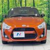 daihatsu copen 2015 CFJ1857727 image 14
