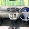 daihatsu mira-e-s 2020 CFJ1761283 image 2